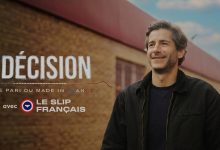 La Décision - Le Pari du Made in France